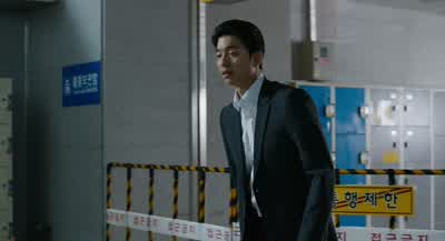 What is it? - Train to Busan
