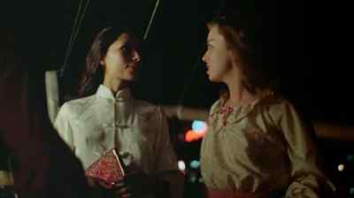 What is this place? - Felicity