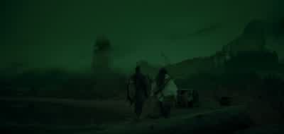 What is that? - See