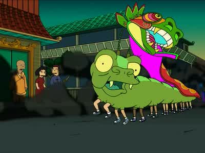 What is this? - Futurama
