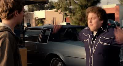 What is this? - Superbad