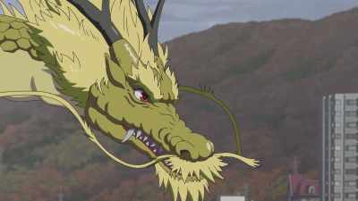 - What is it?
- It is the chiso from this region. - Child of Kamiari Month