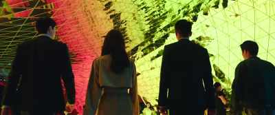 - What is it?
- Jin-tae. - Confidential Assignment 2: International