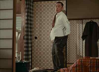 What is it? - Good Morning