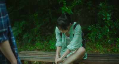 What is it? - Soulmate