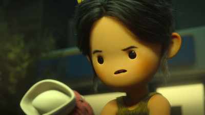 What? It's not the same. - ONI: Thunder God's Tale