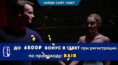 What just happened? - Law & Order: Special Victims Unit