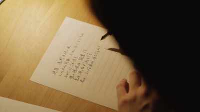 What kind of books do you like? - Last Letter