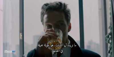 What you need, young man,
is a nice walk in the park. - Patrick Melrose