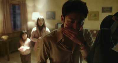 What pill is he taking? - Phantom Detective