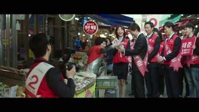 What? Really? - High Society