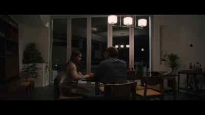 What? - Intrusion