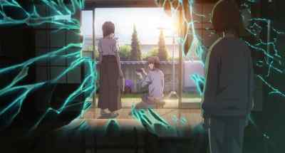 What? - maboroshi