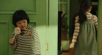 What - Kim Ji-young, Born 1982