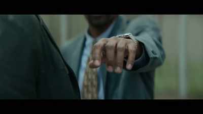 What? See.... Straight as an arrow. - Murder City