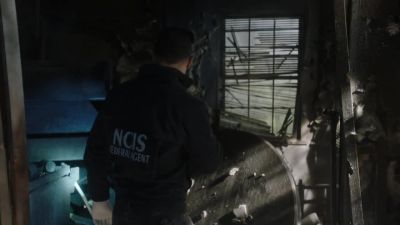 What is that? - NCIS