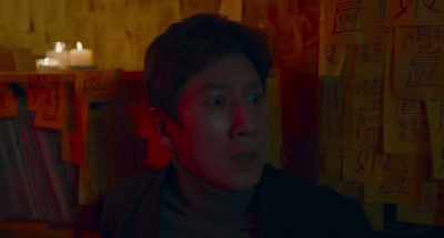 What is that? - Sleep
