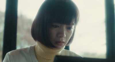 What is that - Sadako