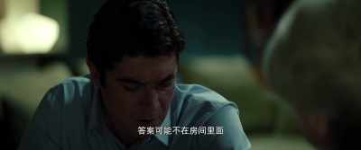 What if the answer
isn't inside the room, - The Invisible Witness