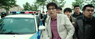 What the hell was that? - Confidential Assignment