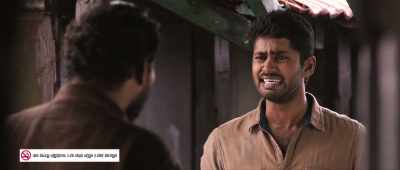 What the hell is this?
Is it giving you a buzz? - Vikram Vedha