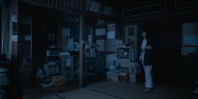 Huh? - Sanctuary