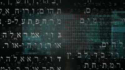 - What if there were codes
in the text that could give us - God Code