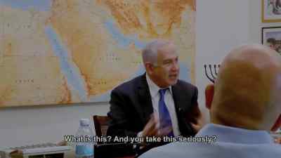 What is this?
And do you take it seriously? - The Bibi Files