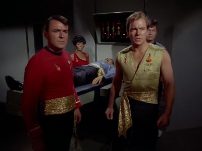 What is this, Mr. Sulu? - Star Trek