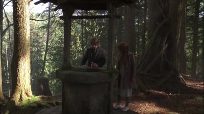 What is this? - Once Upon a Time