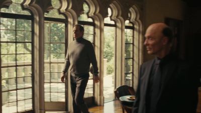 What is this? - Westworld