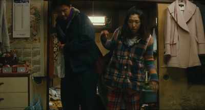 What is this?
You can't work for about a month? - Shoplifters