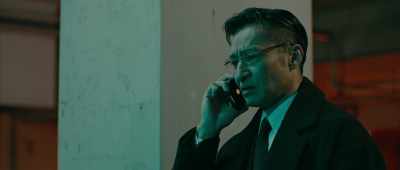 What took you so long, you old hag? - Bad City