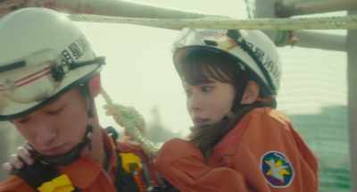 What? Wait. - My Boyfriend in Orange