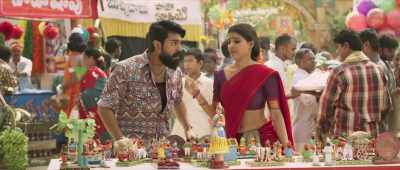 What you will know, I should only say as I studied sixth class - Rangasthalam