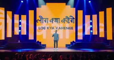 "What will people think?" - Hasan Minhaj: Homecoming King