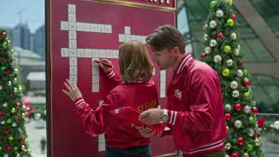 What word describes a repository - Jingle Bell Run