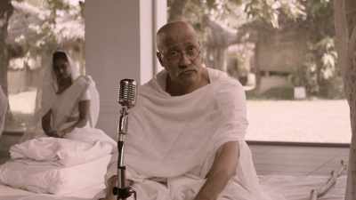 What is wrong in this
Holy Book that you object to? - The Gandhi Murder