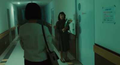 What is wrong - Sadako