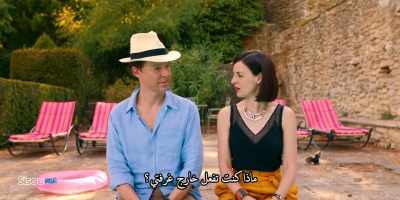 What were you doing
outside my room? - Patrick Melrose