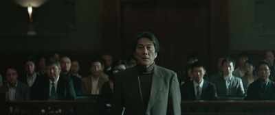 what is your name? - The Third Murder