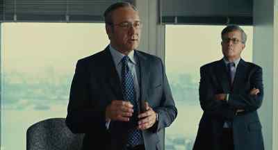 What is your package going to be like - Margin Call
