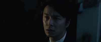 What's that glow - Shin Godzilla