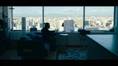 What's your name? - A Place to Fight For