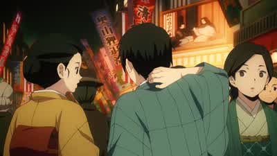 What’s the matter, dear? - Demon Slayer: Kimetsu no Yaiba