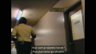 - What's the next step, now?
- Try and catch him, I guess. - Night Stalker: The Hunt for a Serial Killer
