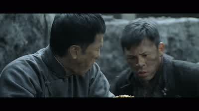 What's the problem? - Ip Man