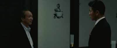 What's with that reserved attitude? We are partners, right? - Masquerade Hotel