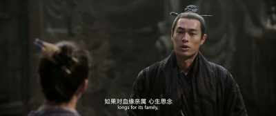 When a monster longs
for its family, - Monster Hunt 2