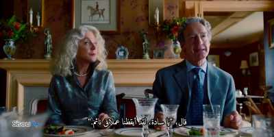 When Admiral Yamamoto
had finished his attack, - Patrick Melrose